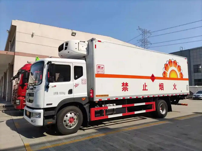 罗源危险品托运